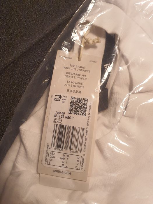 Tricou Oficial - Adidas, 2024 SuperCup