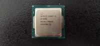 Продавам Перфектен Процесор Intel I3 6100 up 3.7Ghz 2/4 Cores BOX