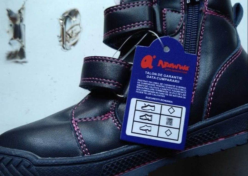 Боти,зимни Apawwa 27 н.