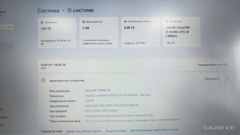 Lenovo core i5 holati yaxshi narxi arzon srochni