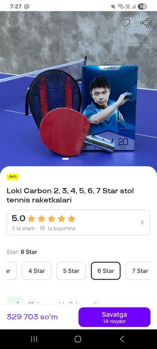 Loki 6 yulduzli raketkasi