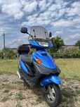 Scuter yamaha 125cc mbk