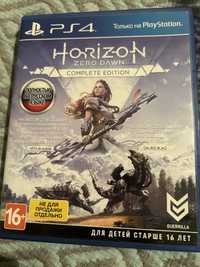 Продам Horizon complect edition
