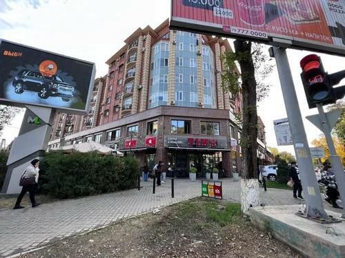 Продается Габус Тарас Шевченко