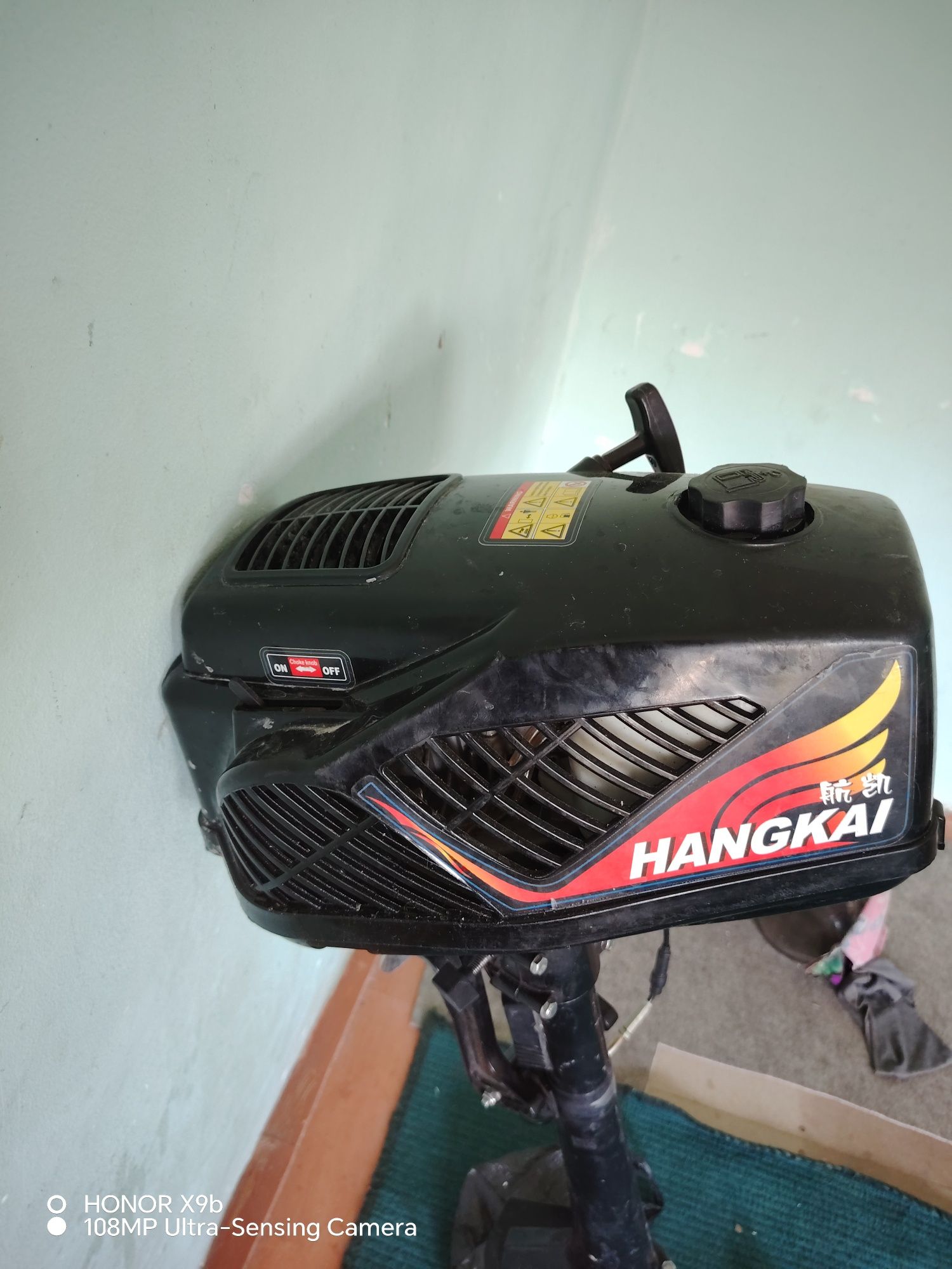 Mator hangkai holati yangi