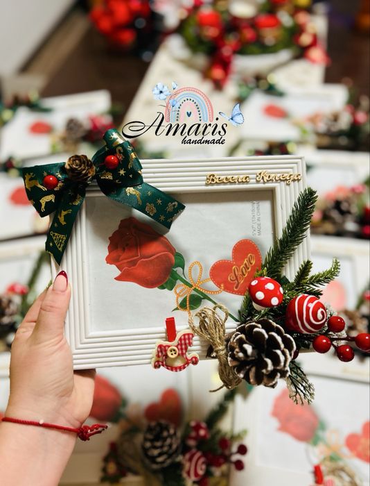 Коледна рамка за снимка