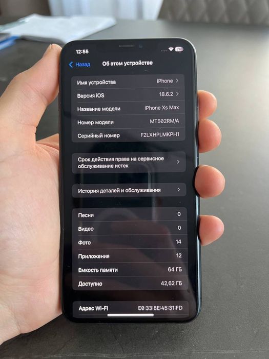 Iphone Xs Max 64Gb