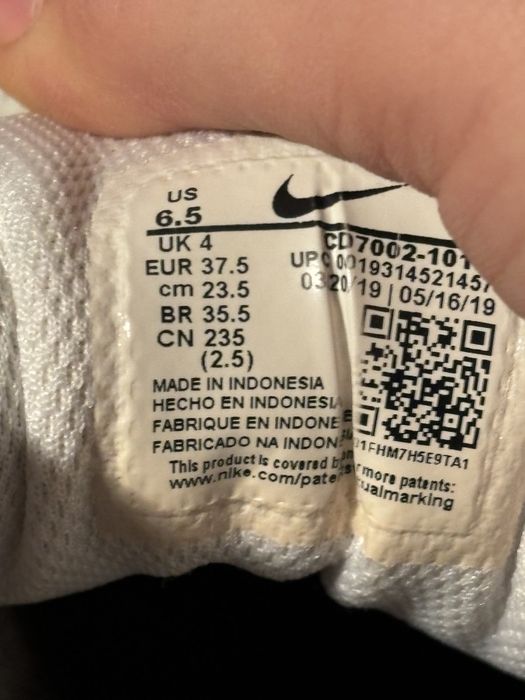 Оригинални обувки Nike