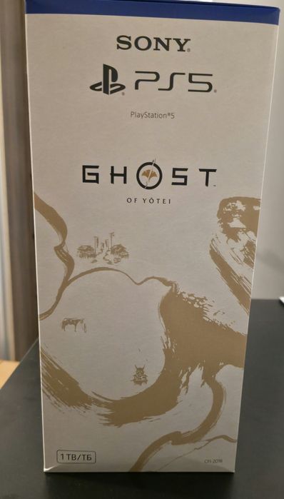 Playstation 5 Slim Ghost of Yotei Limited Edition