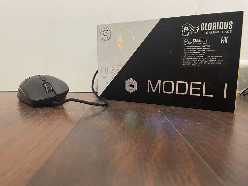 Glorious model I