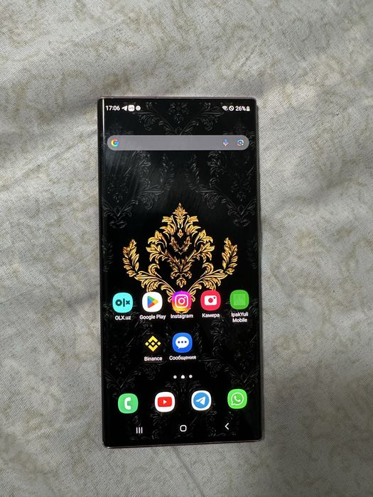 Samsung not 20 ultra