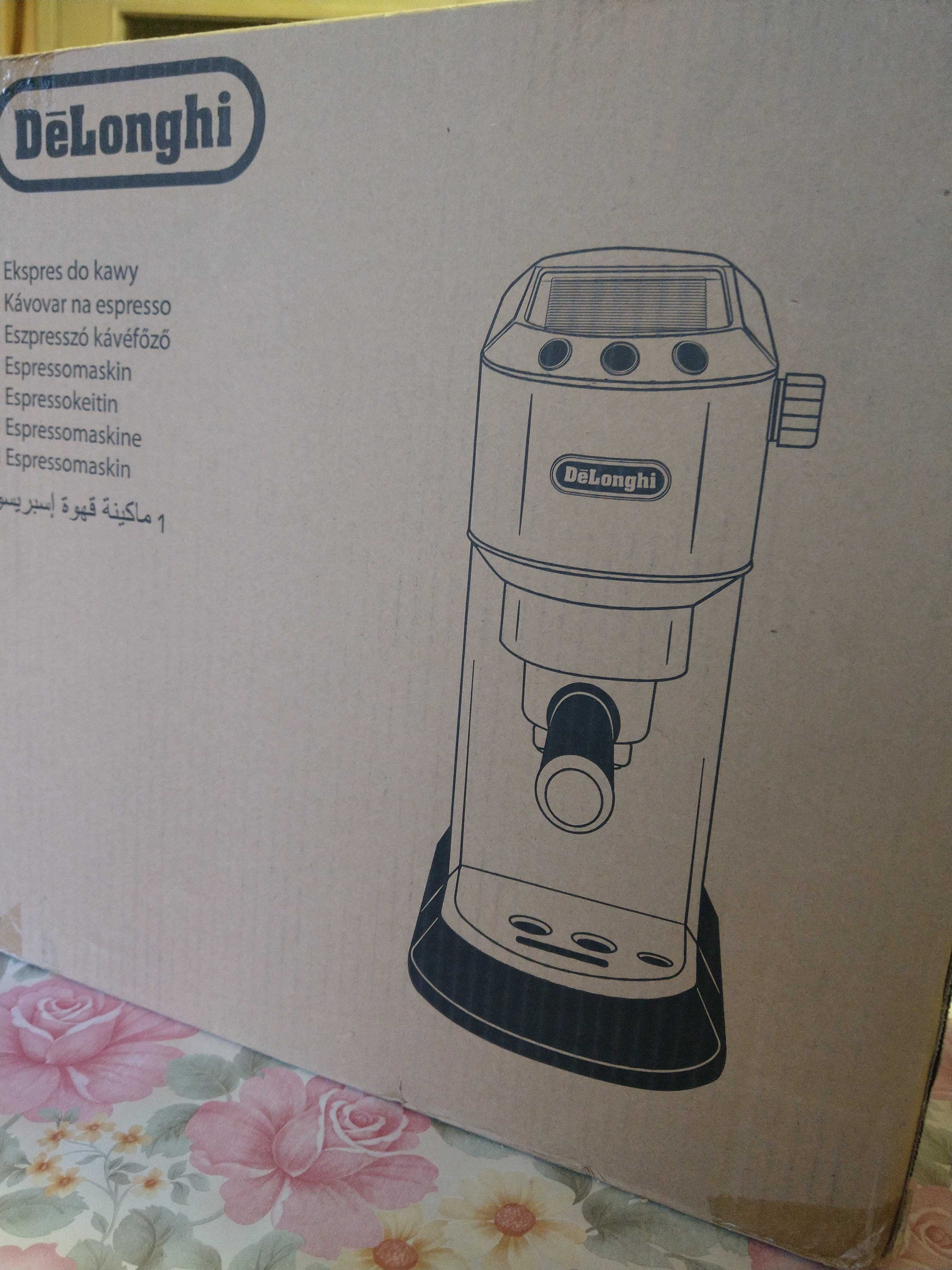 Експресо кафемашина De'Longhi Dedica Style EC 685