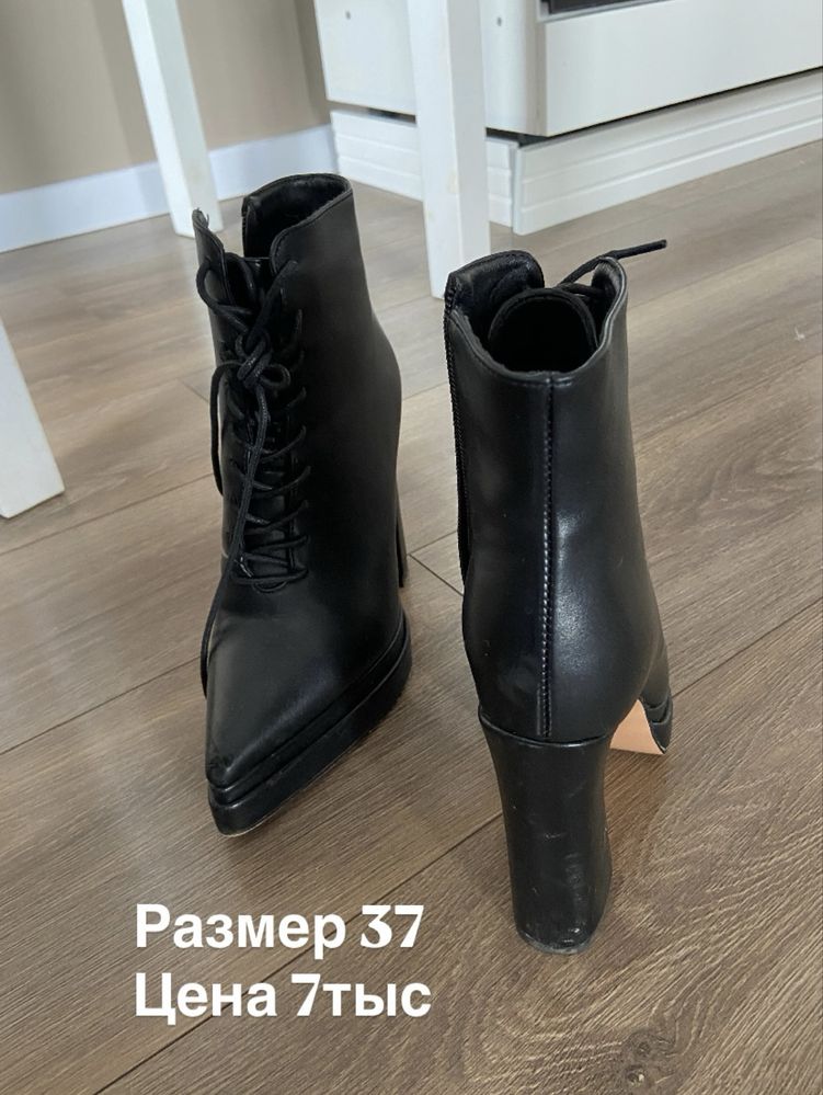 Одежда в хорошем состоянии размер С,М