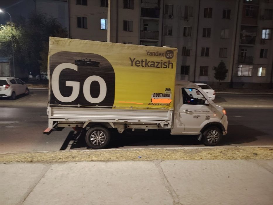 Т30.шинарэ гурзавик.сэпли