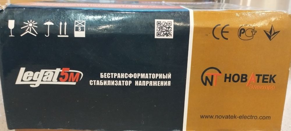 Стабилизатор напряжения