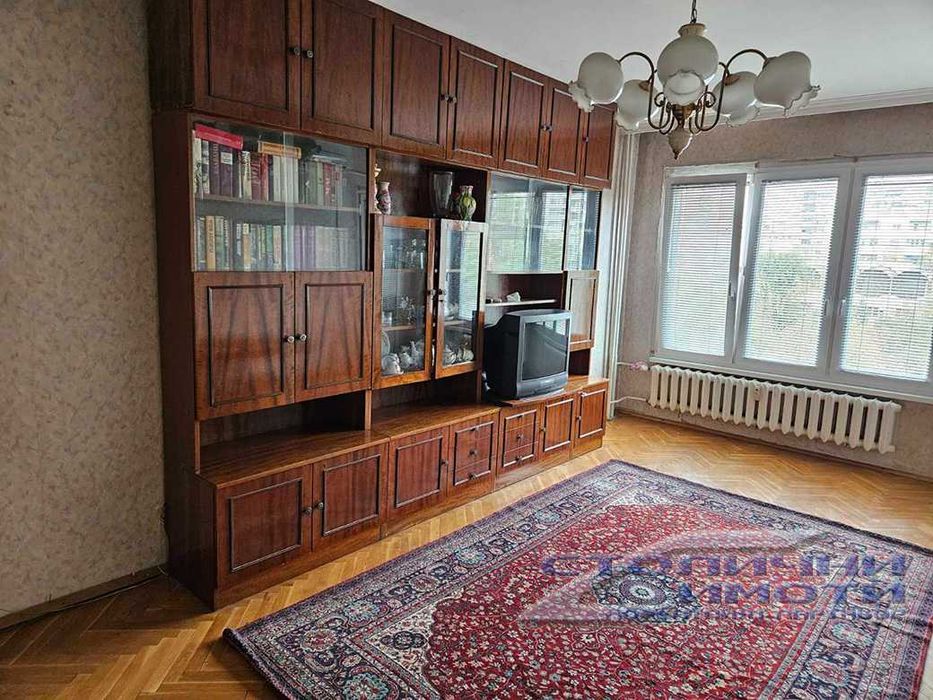 Обзаведен тристаен в Овча купел 1