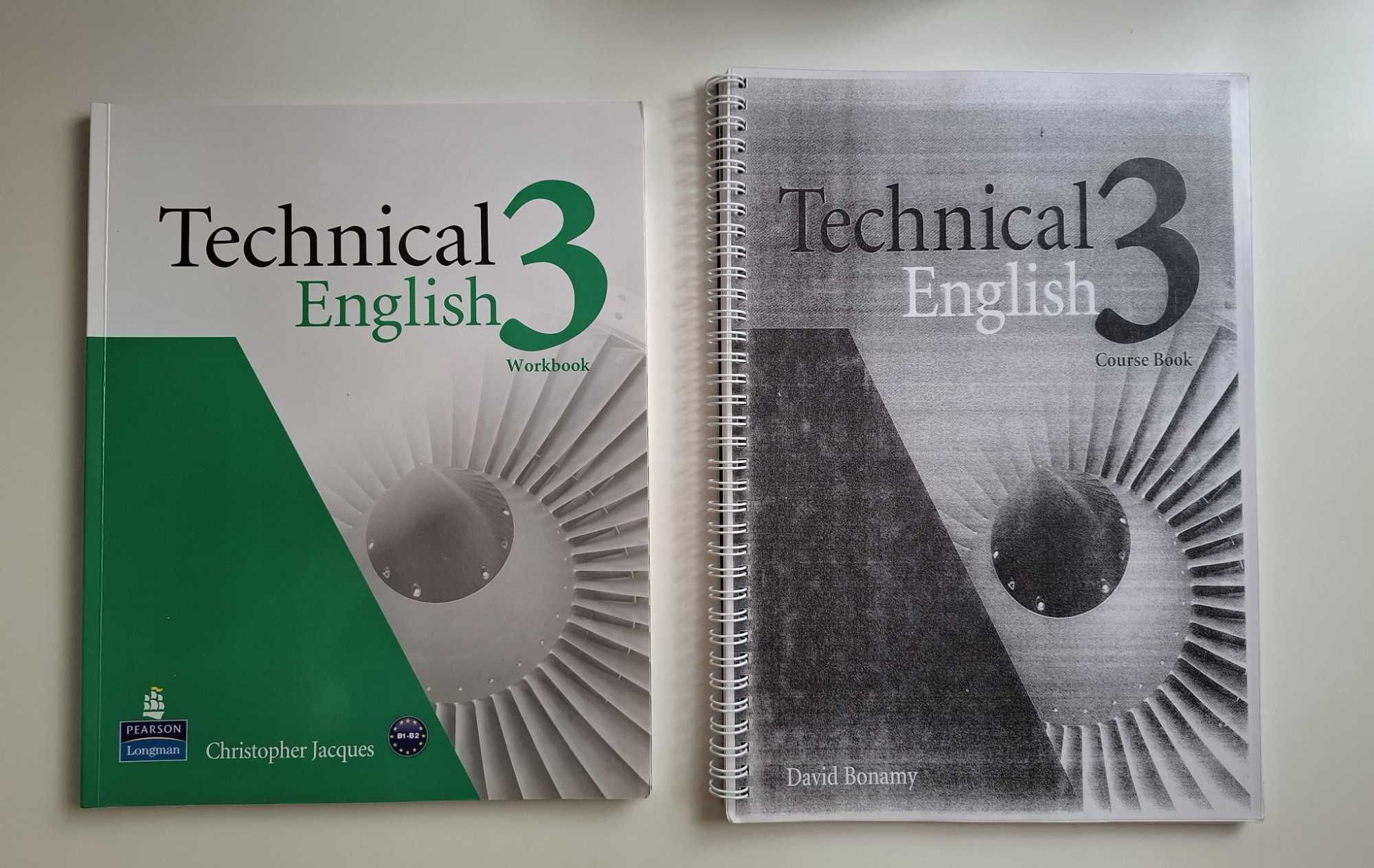 Technical English 3 (за технически специалности)