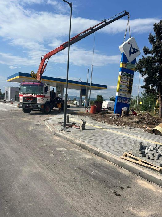 Транспортни услуги - Камион с кран