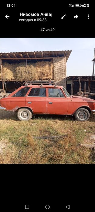 14 диска  на Москвич