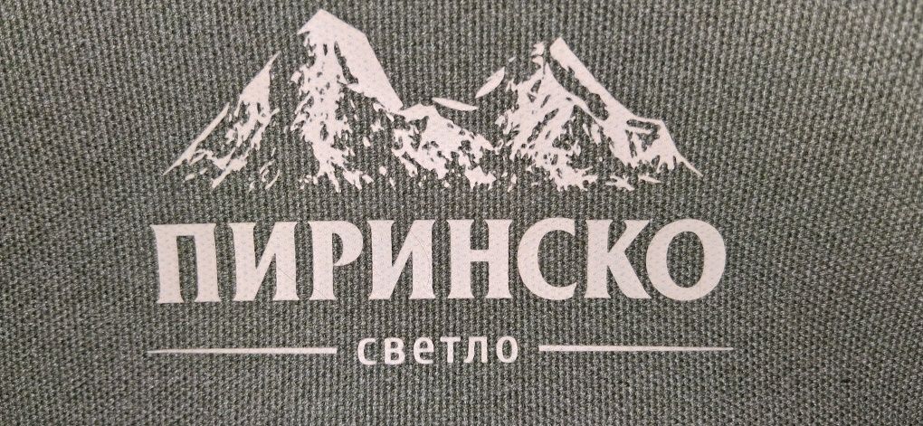 НОВА брезентова раница