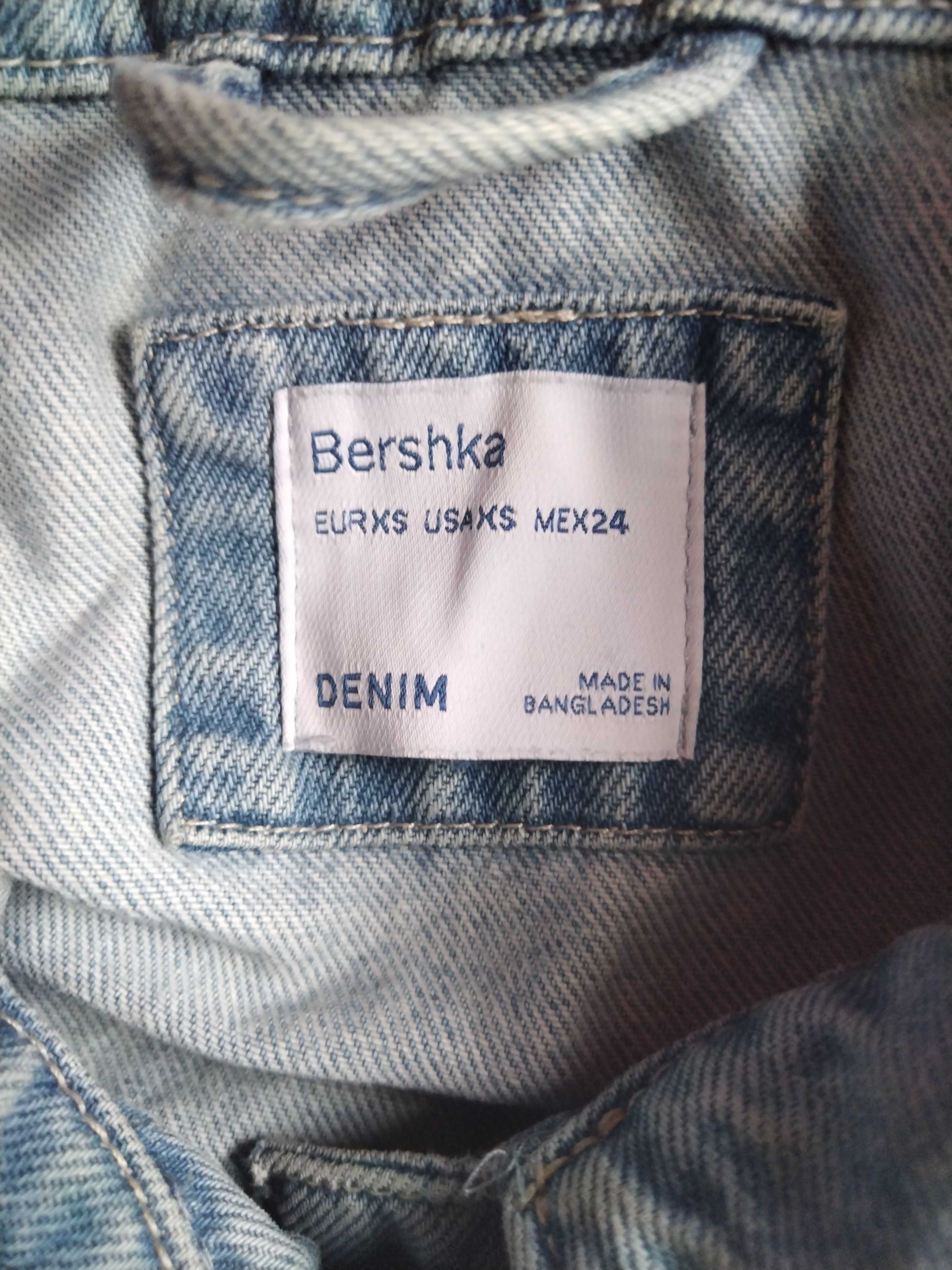 Дънкено яке Bershka