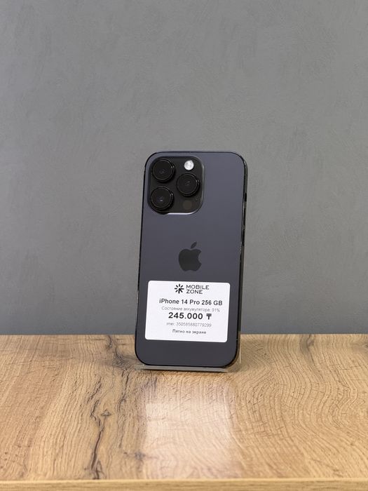 Iphone 14 Pro 256 GB | Mobile Zone
