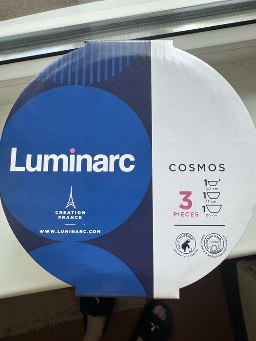 Салатник новый запечатанный