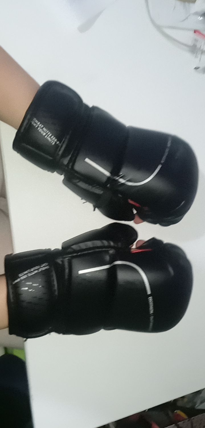 Протектори за ръце за бокс