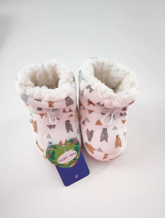 Детски топли пантофки