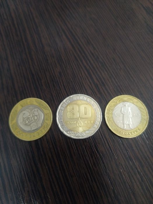 Продам редкие монеты