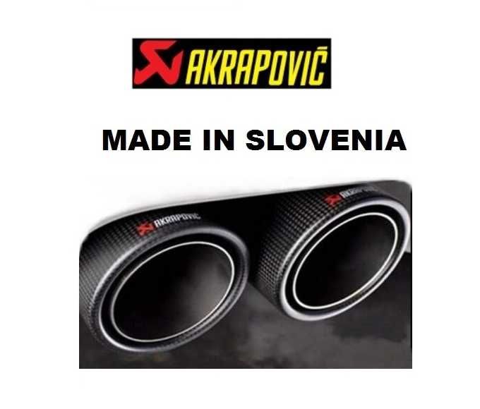 Накрайник за ауспух Akrapovic Двоен-63мм