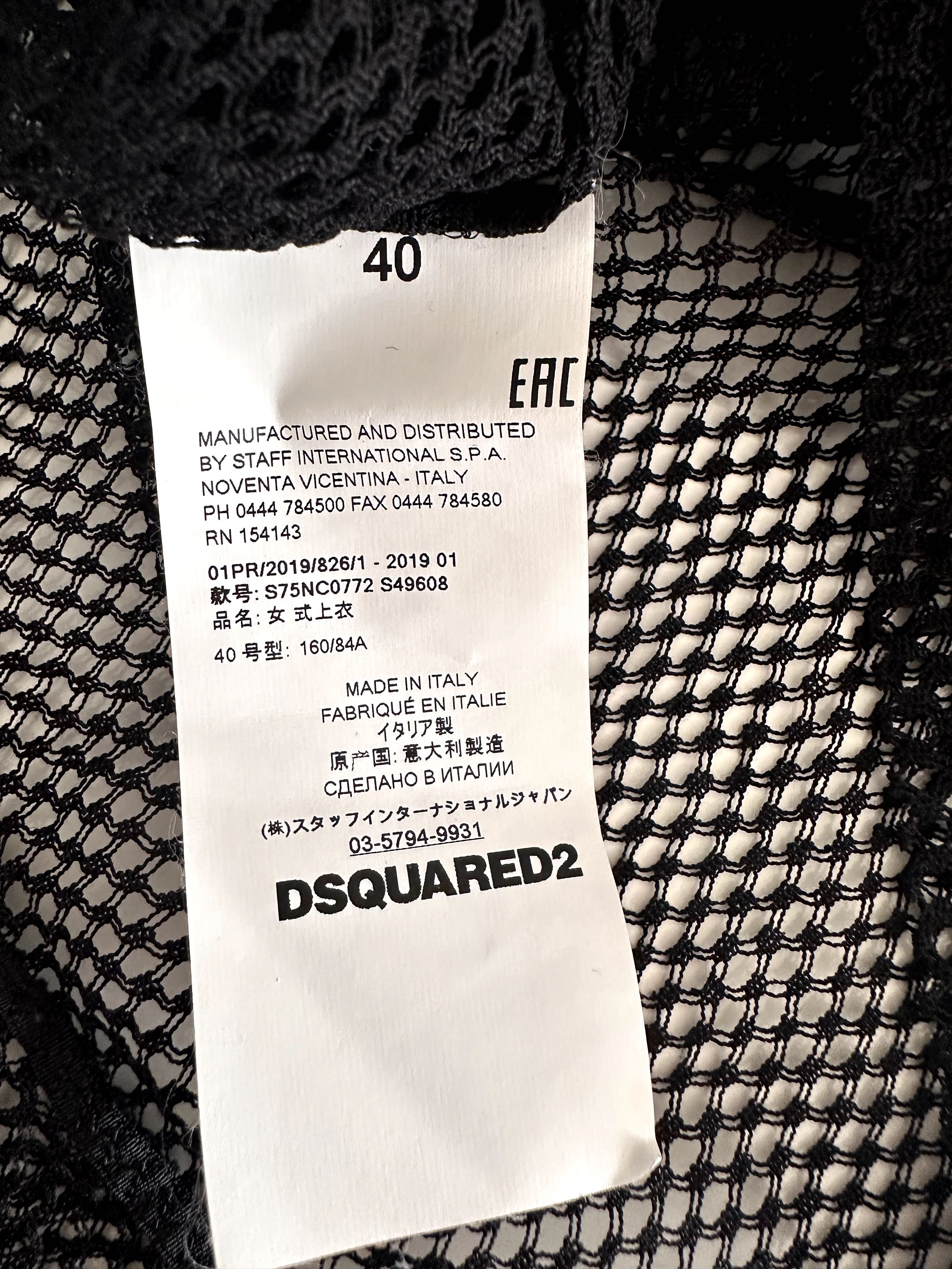 Мрежест топ Dsquared2