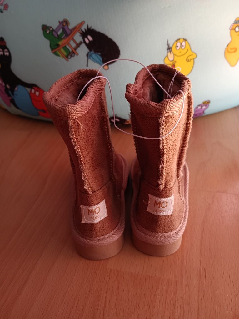 Детски апрески MO kids