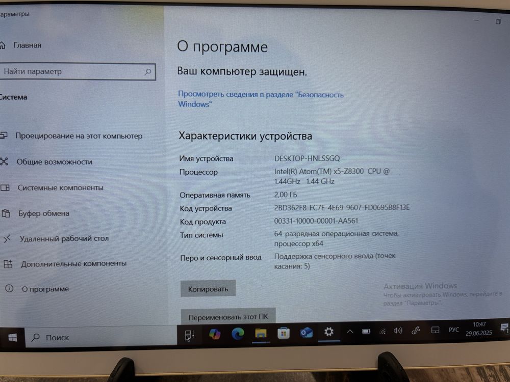Планшет на windows 10
