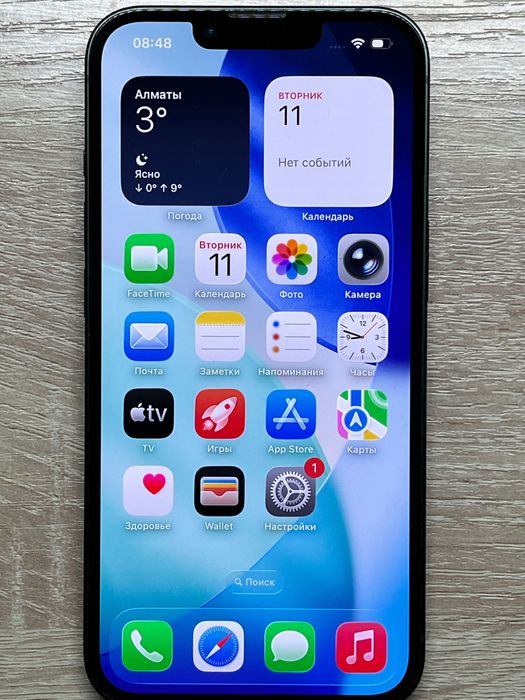 iPhone 13 green 128 гб.