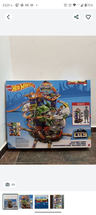 Hot wheels ultimate garage