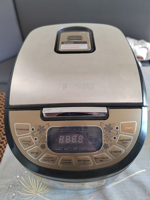 Мультиварка Redmond
