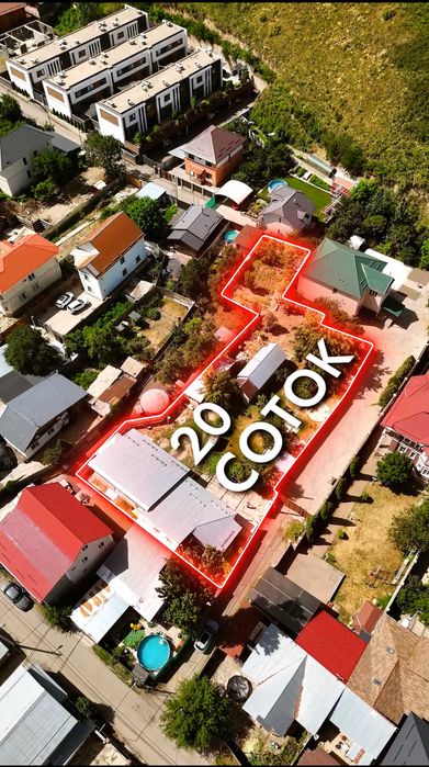 Съемка на дрон | Аэросъемка в Алматы | Квадрокоптер DJI mini 4 pro