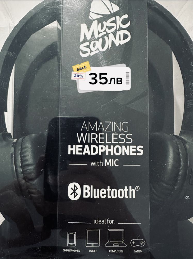 Нов bluetooth слушалки music sound