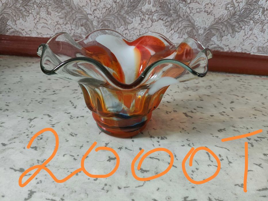 Продам советские вазочки из цветного стекла