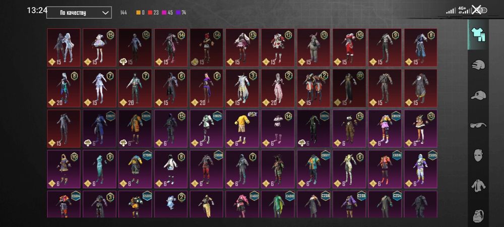 Продам аккаунт пабг