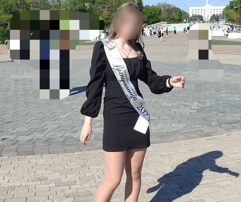 Платье 44-46размер
