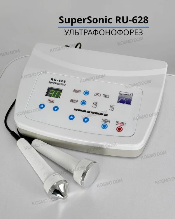 Ультразвук   628.,фонофорез аппарат