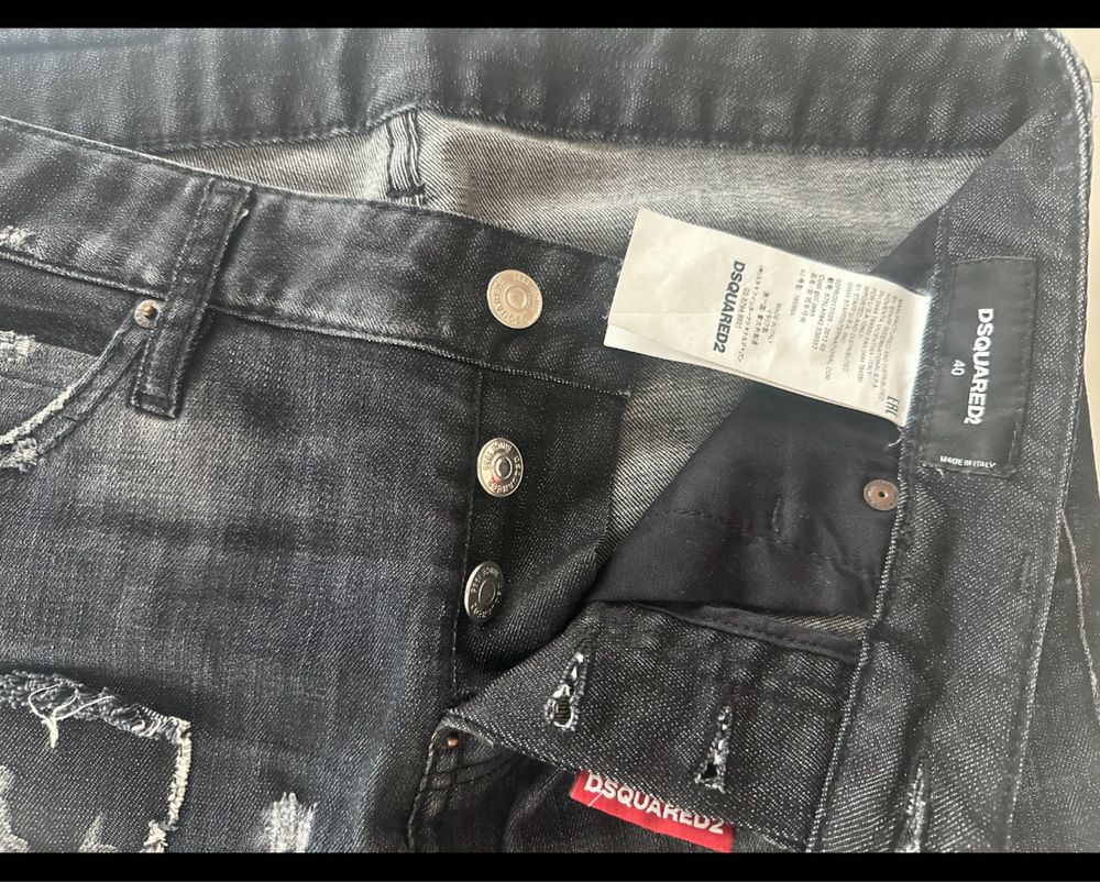 Dsquared дамски дънки