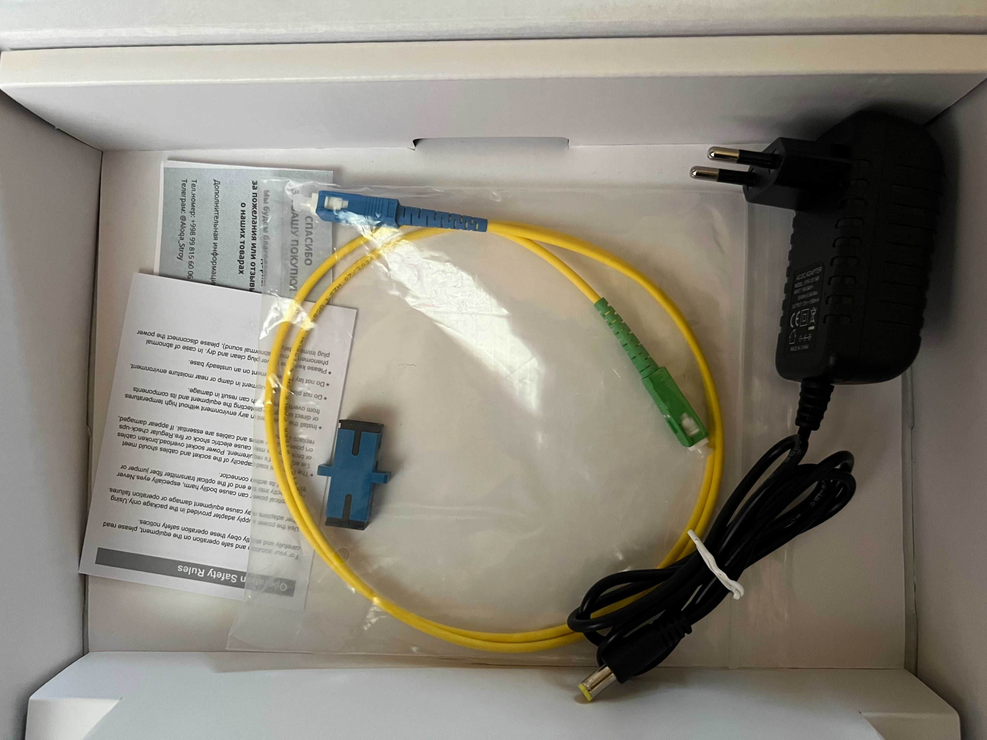 Wifi router vortex, huawei, tp-link, tenda. Wifi 6, 5 Ghz, 2.4 Ghz