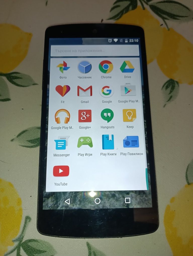 LG Nexus 5 - 39 лв