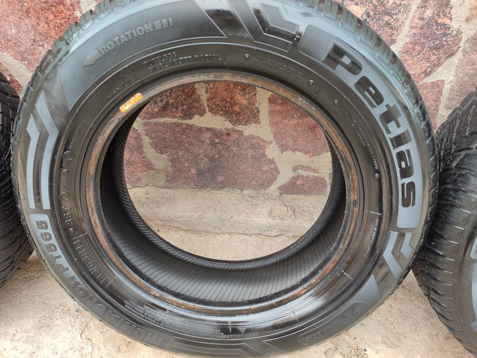 Балоны продаются.