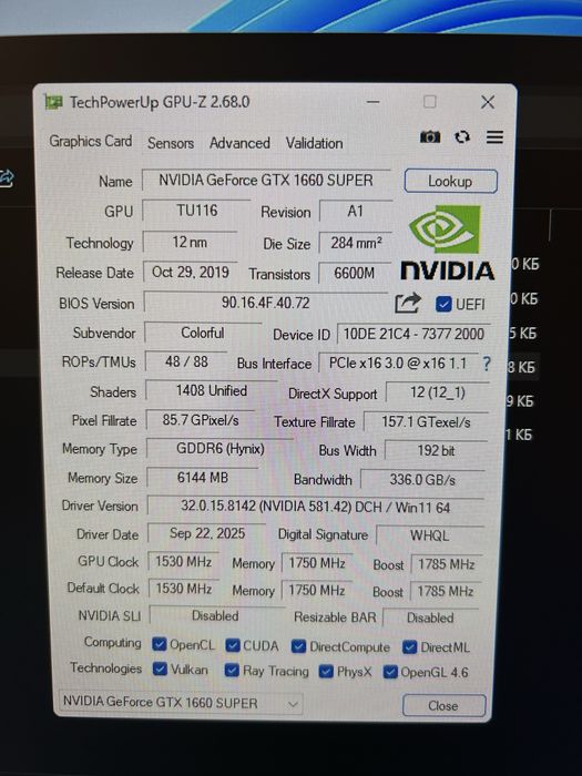 Видеокарта GTX1660 Super Colorful