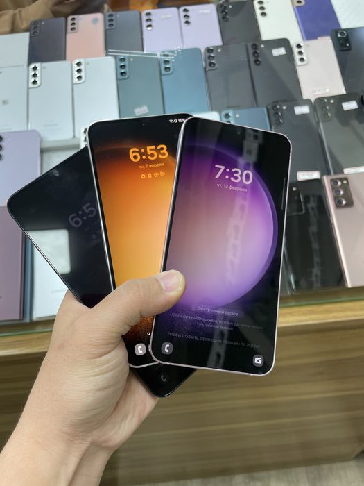 Samsun S23 512/256Gb