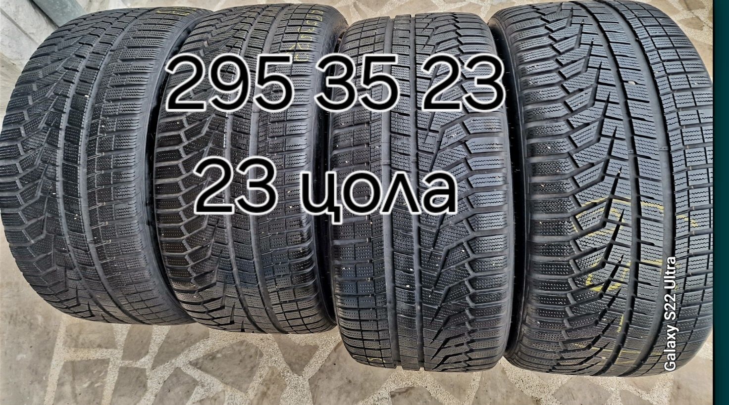 295 35 23 Hankook 4броя Замъка Ямбол
